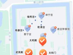 -故宫博物院(故宫)