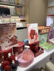 -丝域养发馆