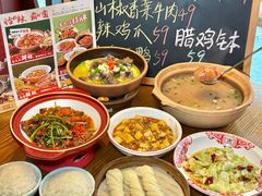 -恰饭·老长沙市井菜(天河客运站店)