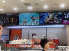 -极拉图·现制冰淇淋(梅溪湖新天地步步高店)