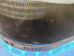 -扶摇树下·椒麻鲜活虾(石家庄勒泰广场店)