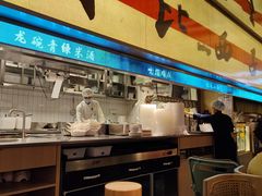 -桂满陇·蟹黄小笼汤包(中山公园店)