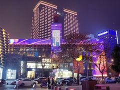 -西安创业咖啡街区
