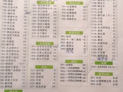 -大龙老火锅·总店(龙头寺店)