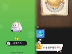 -江南环球港