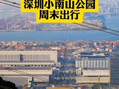 -麗枫酒店(深圳机场福永地铁站店)