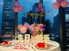 -小南洋海景餐厅(深圳湾店)