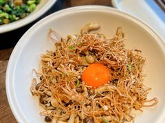 -元古雲境(太古里店)