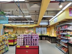 -百佳汇超市(日业广场店)