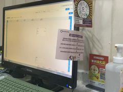 -宠爱国际动物医院·疑难骨科·心肾内科·皮肤科(太阳宫店)