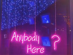 -STARRY CAFE & LOUNGE BAR(高新店)