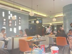 -添好运(武商MALL店)