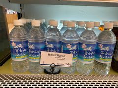 -都恩客(高岛屋百货店)