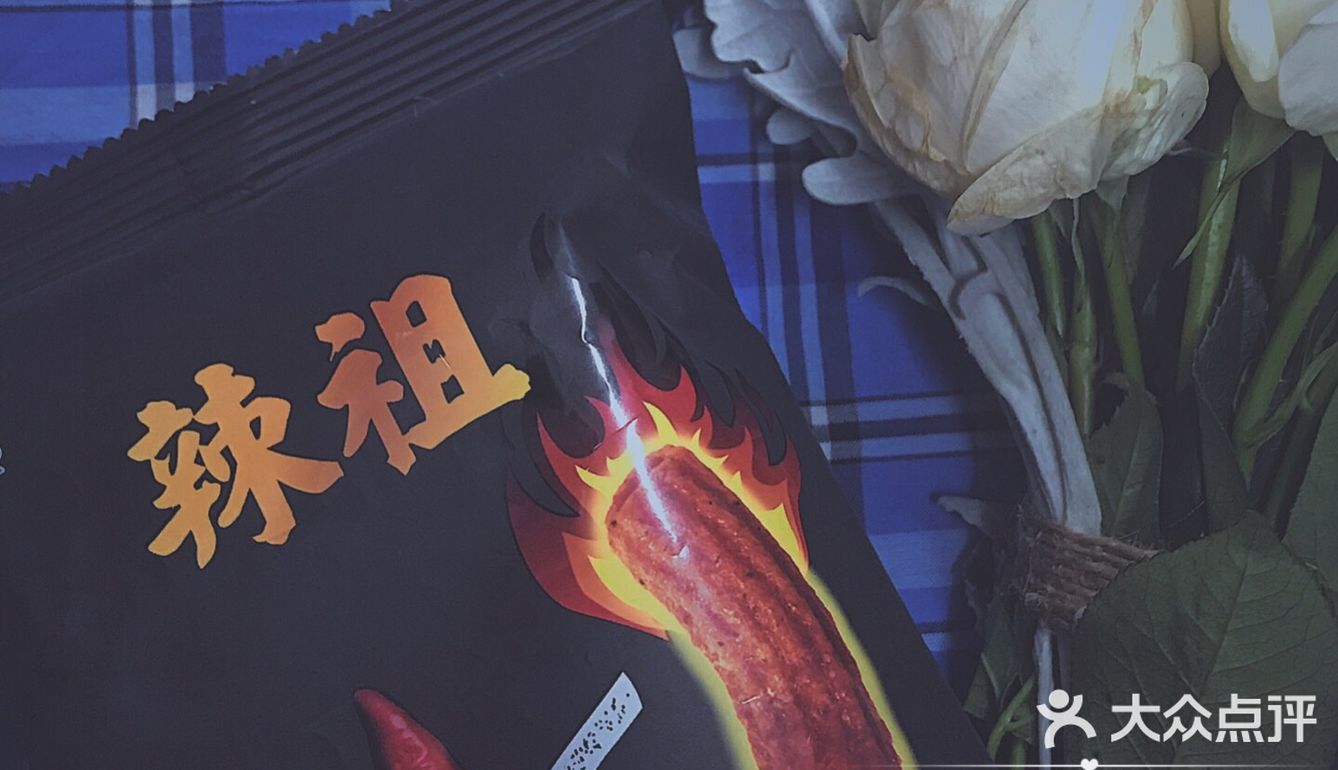 看剧必备小零食 快来pick你心里的C位