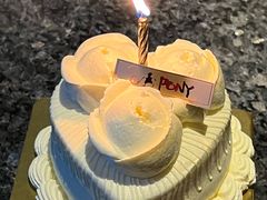 -PONY博尼工房(高岛屋店)