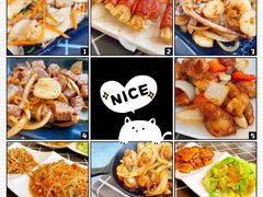 -台烘平价铁板烧(奥城店)
