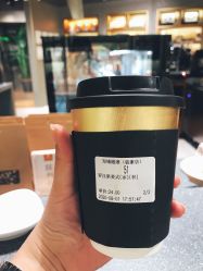 -同仁堂知嘛健康·塑龄中心