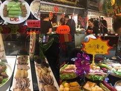 -鲁城往事(游客中心店)