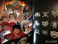 -东京塔海贼王主题公园