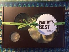 -派悦坊·甜品·蛋糕(日坛店)