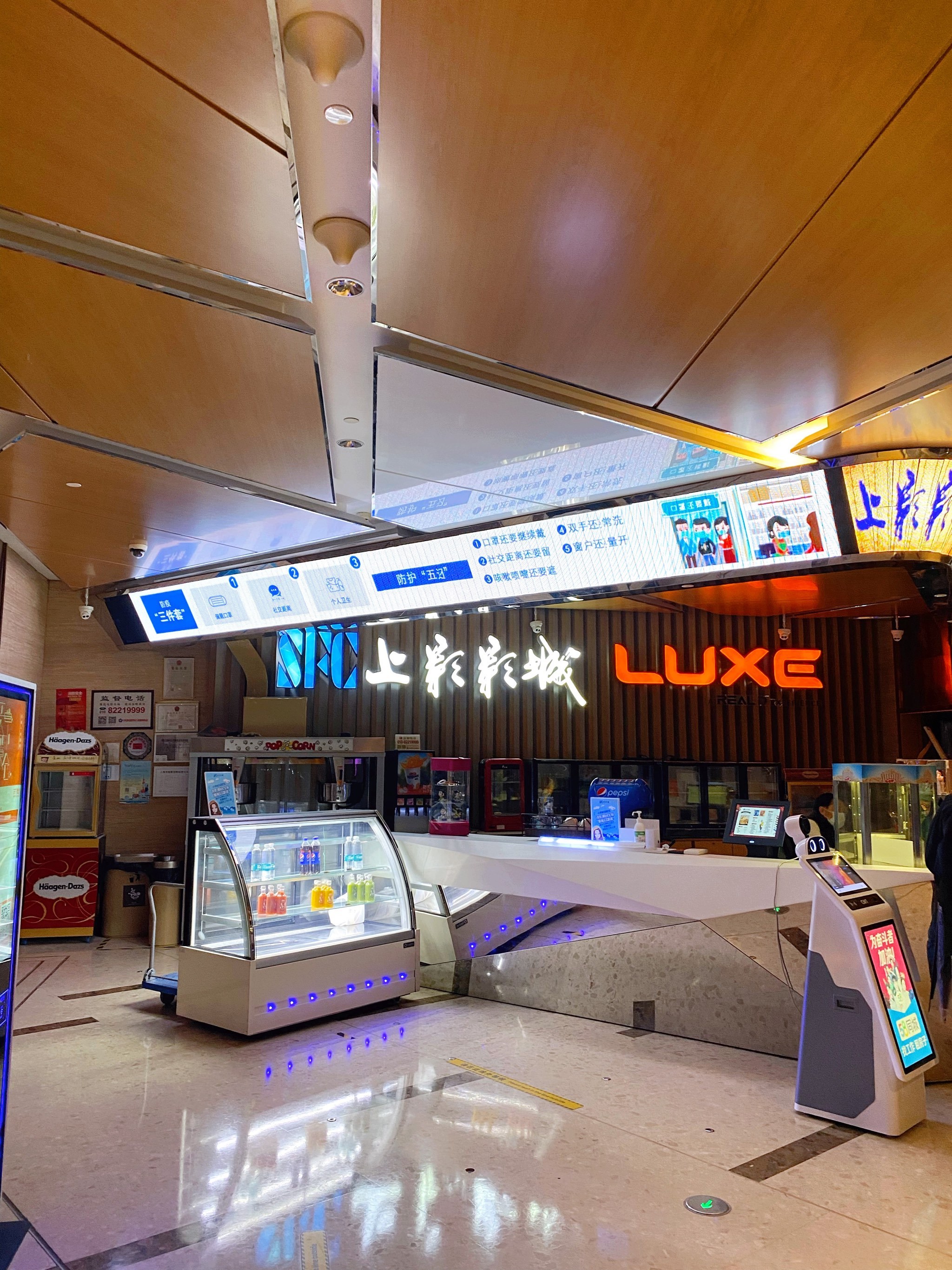 3647浦东新区世纪公园/科技馆评论还没有人