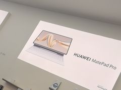 -华为授权服务中心(欧富商业广场)