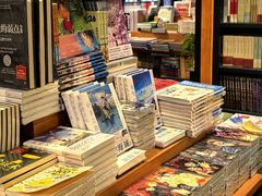 -西西弗书店(城西银泰城店)