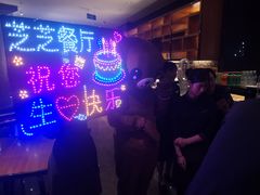 -岷山饭店-芝芝自助餐厅