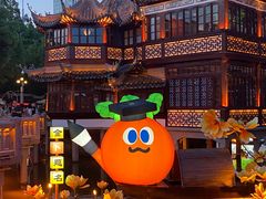 -绿波廊(豫园店)