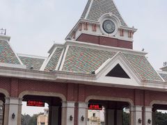 -沈阳方特欢乐世界