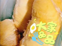 -百果园PAGODA(松佛路店)