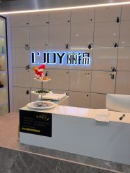 -LJOY丽锦造型·烫发染发