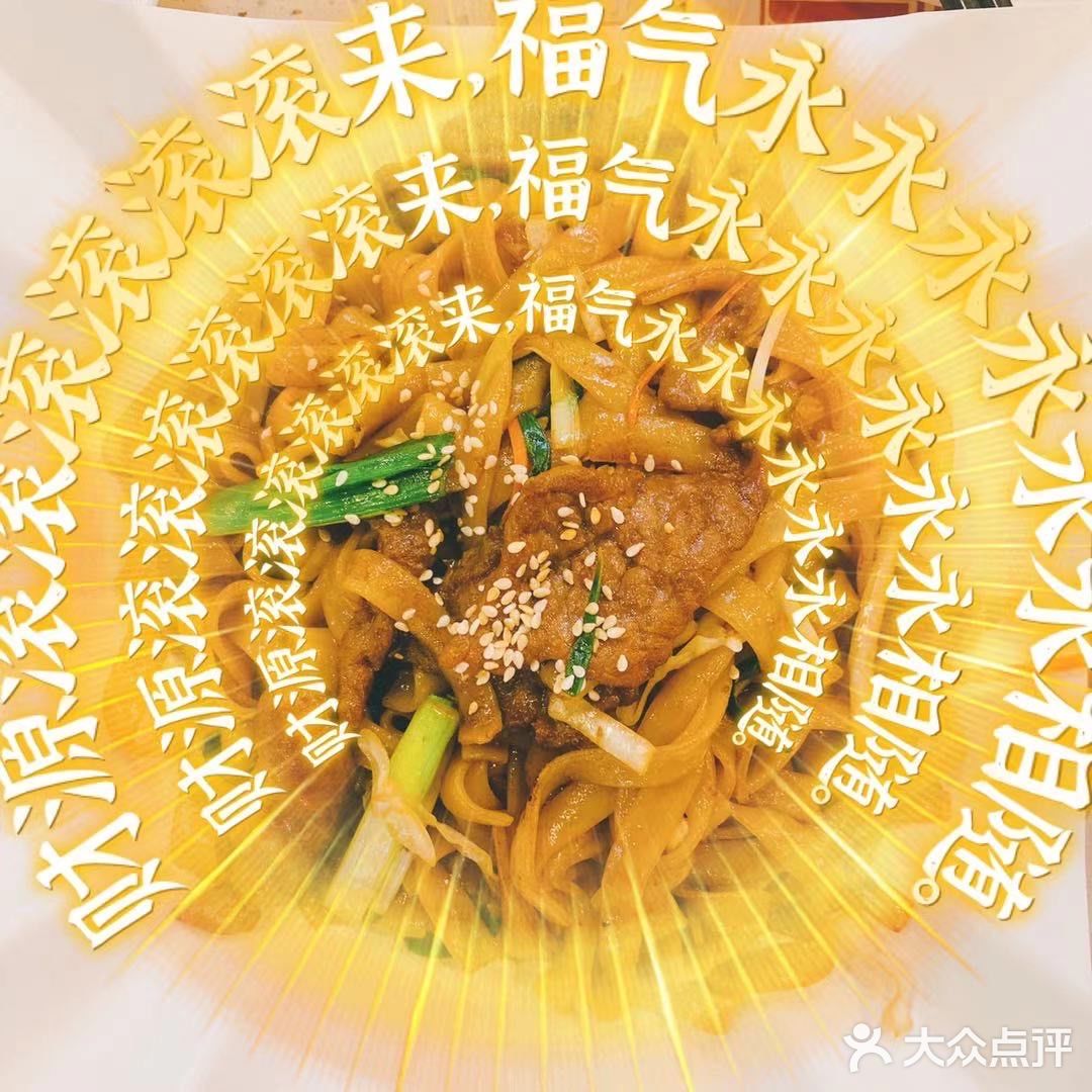 据说打工人都爱这家粤菜，口味棒，服务好