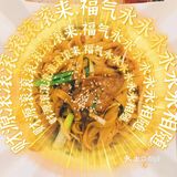 据说打工人都爱这家粤菜，口味棒，服务好