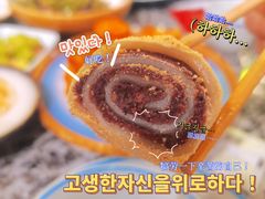 -天津卫码头(南开大悦城店)