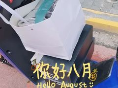 -théATRE 茶聚场(王府中環店)