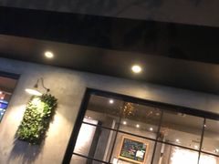 门面-星巴克(甘河路店)