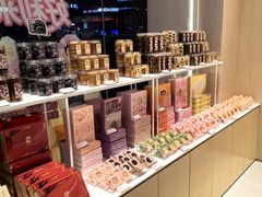 -好利来(光华中心店)