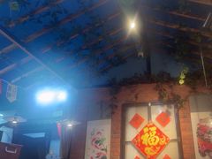 -东直门小院烧烤(回龙观东大街店)