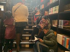 -钟书阁(松江泰晤士小镇店)