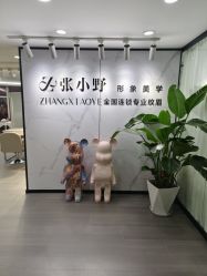 -张小野·专业半永久纹眉