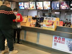 -麦当劳(文武路店)