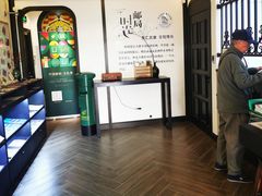 -中国邮政(淮海中路)