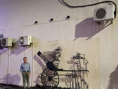 -金伯利街美食夜市