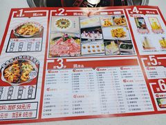 -槐店王婆大虾(长江道店)