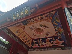 -绳金塔
