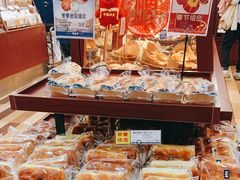 -都恩客(高岛屋百货店)