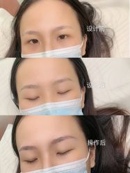 -久匠·纹眉半永久野生眉