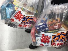 -大国药妆(NEW心斎橋店)