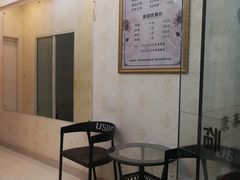 -康泰盲人按摩推拿(金桥胶东路店)